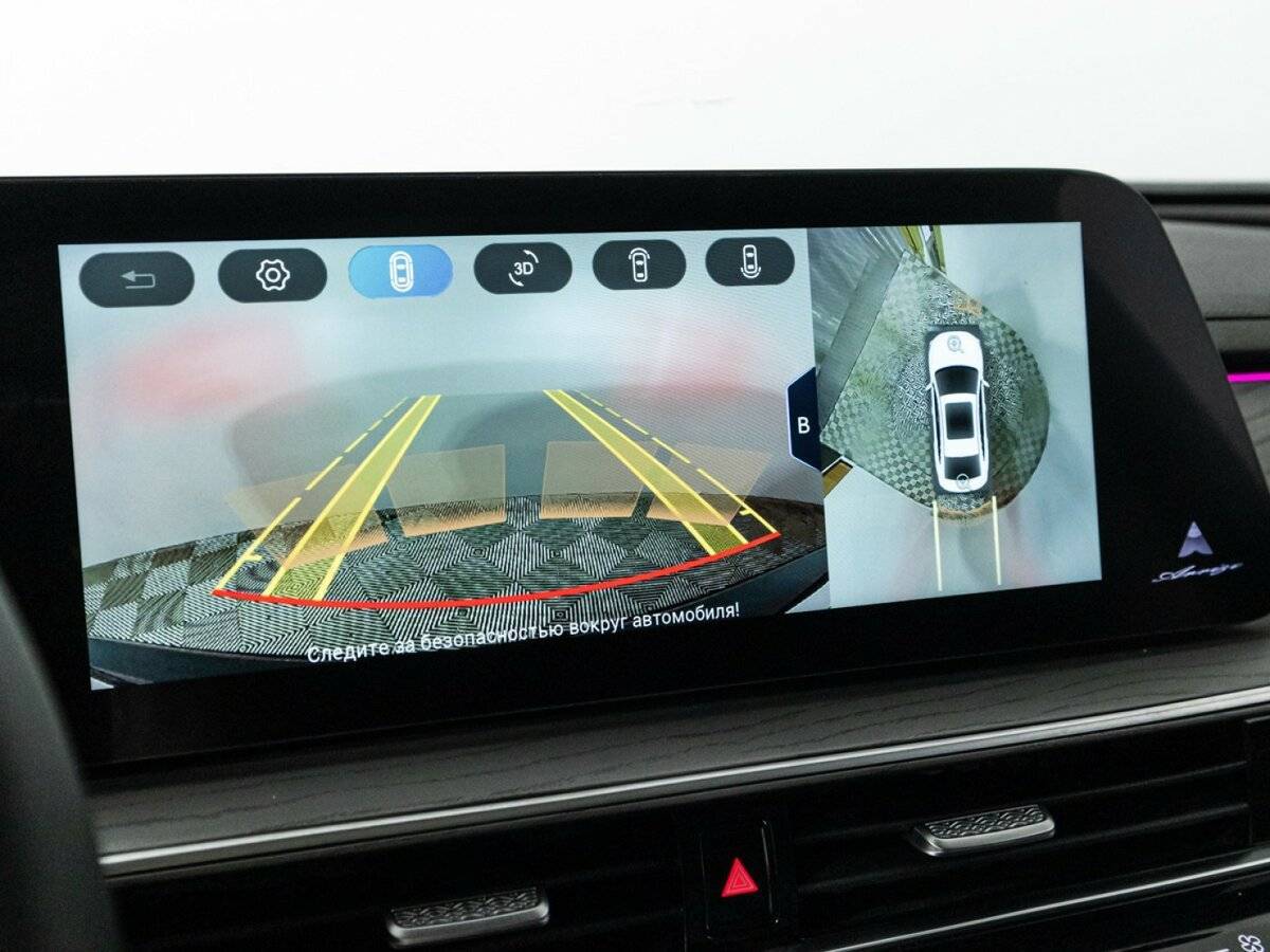 Chery Arrizo 8 2023 года с пробегом. Фото: #18