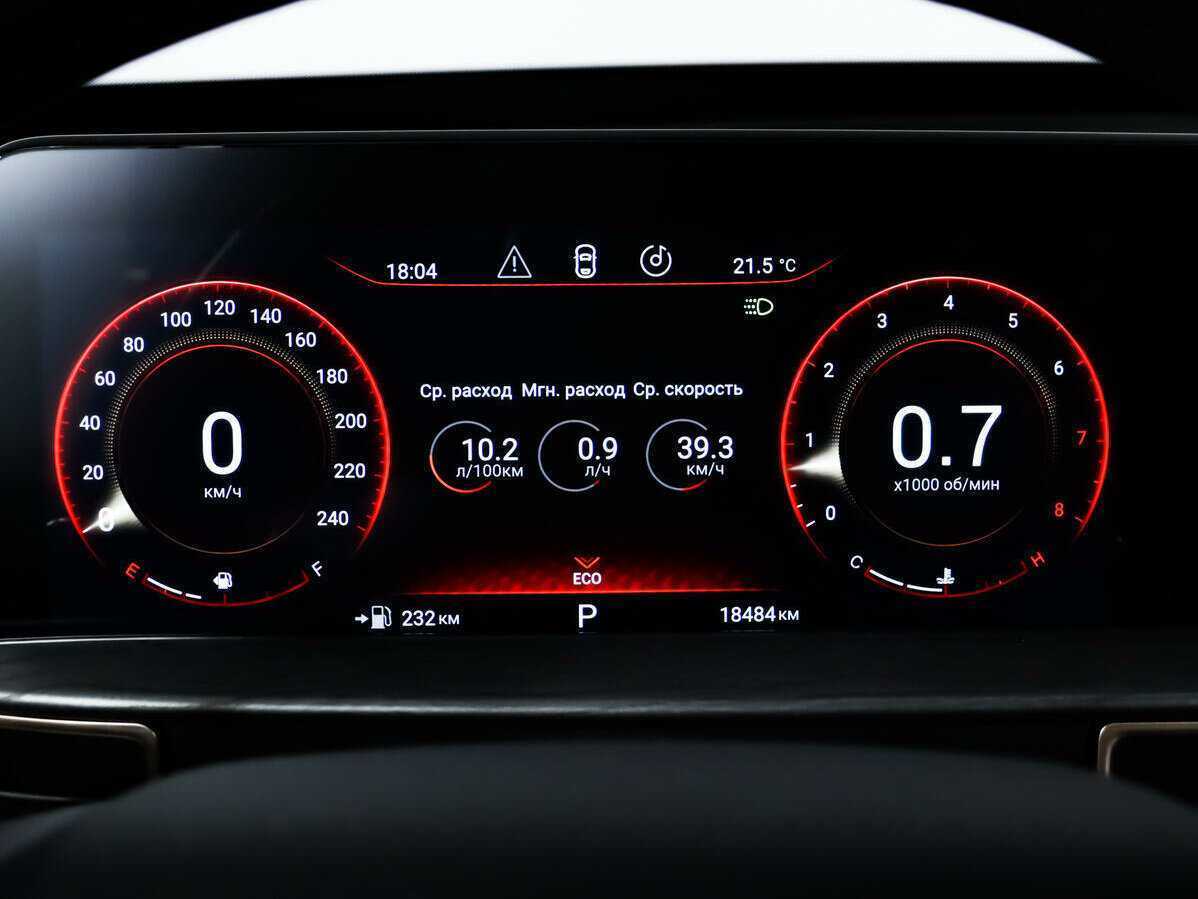 EXEED LX 2023 года с пробегом. Фото: #9