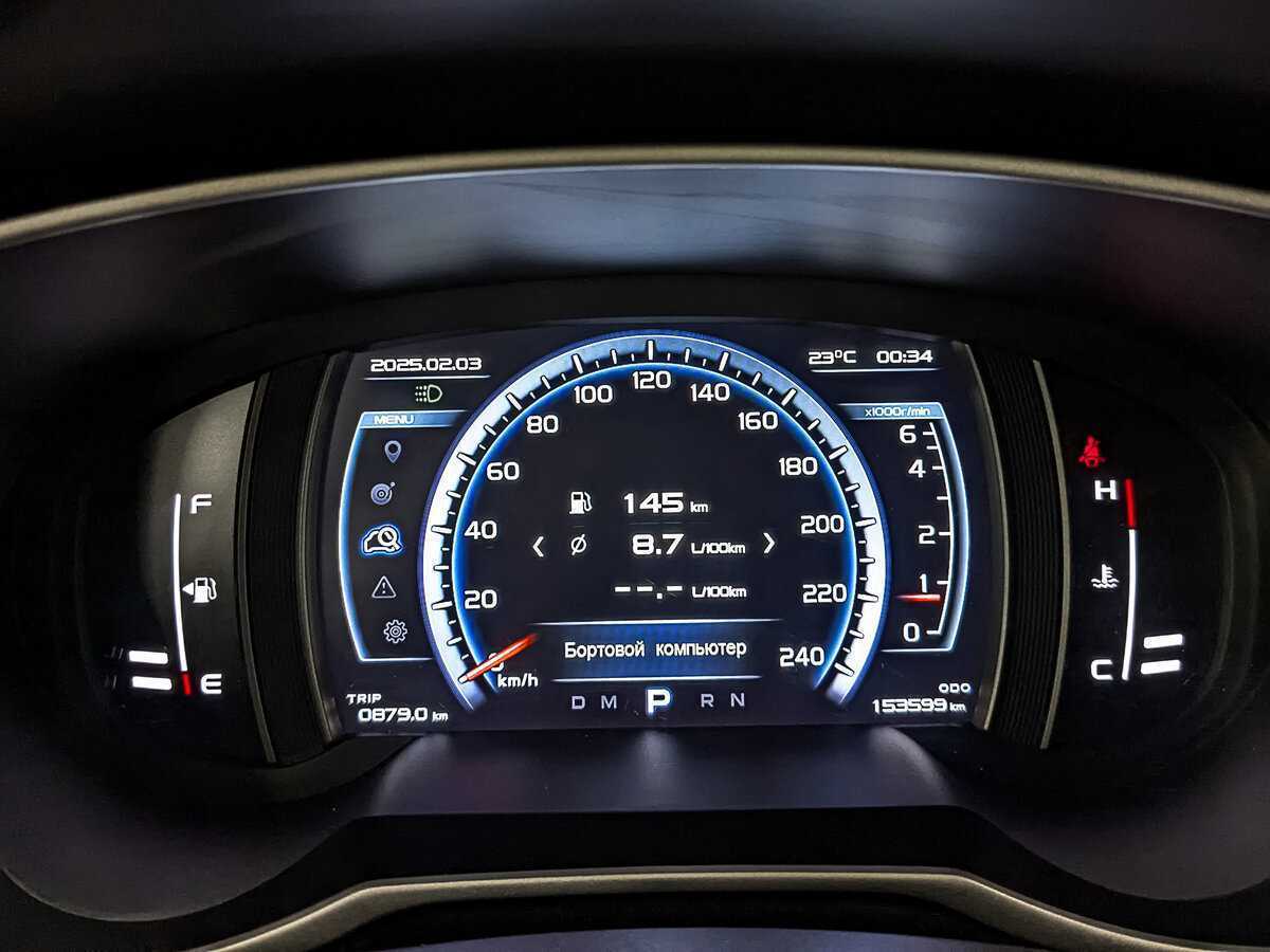 Geely Atlas 2019 года с пробегом. Фото: #15