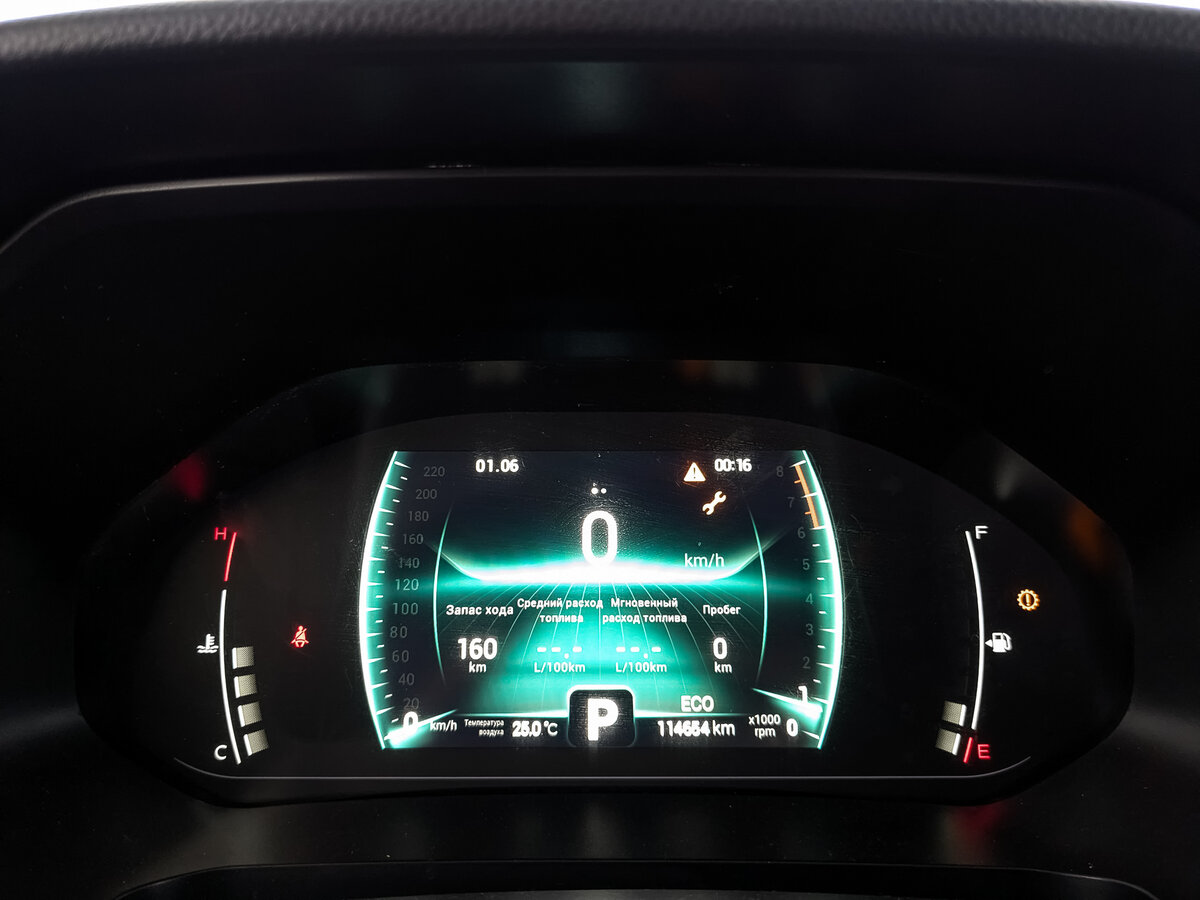 Chery Tiggo 7 Pro 2022 года с пробегом. Фото: #15