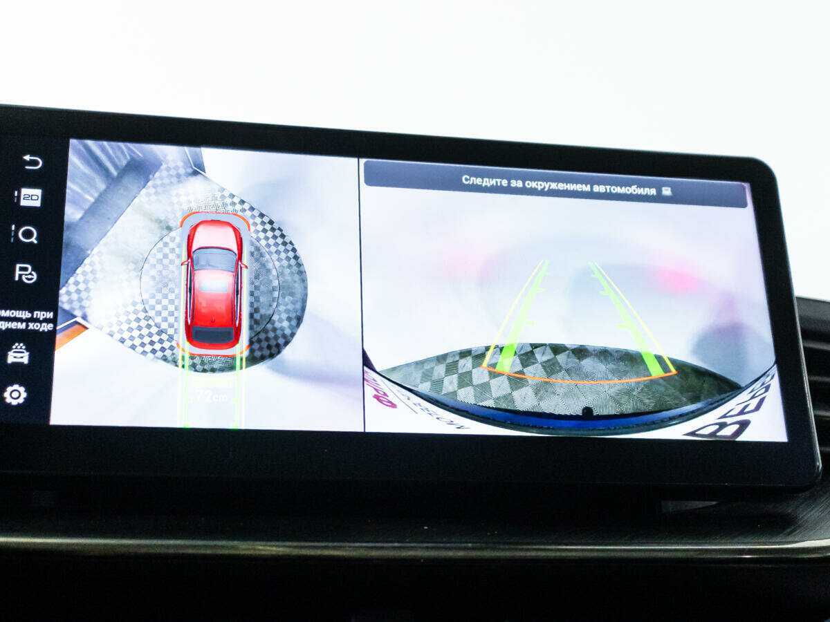 Haval F7x 2022 года с пробегом. Фото: #13