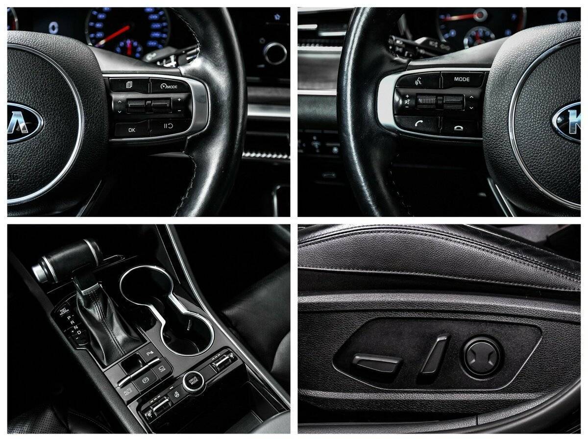 Kia K5 2021 года с пробегом. Фото: #17