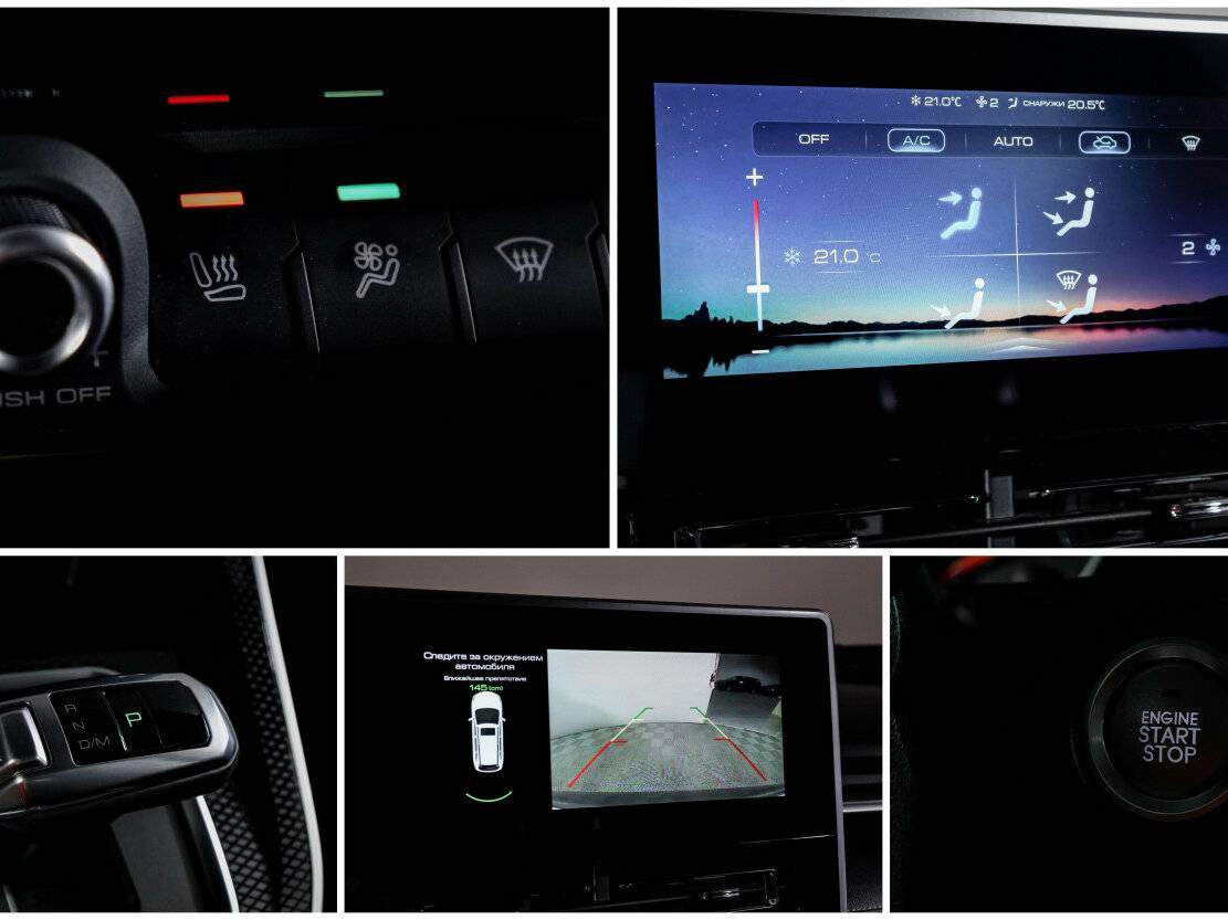 Haval M6 2024 года с пробегом. Фото: #18