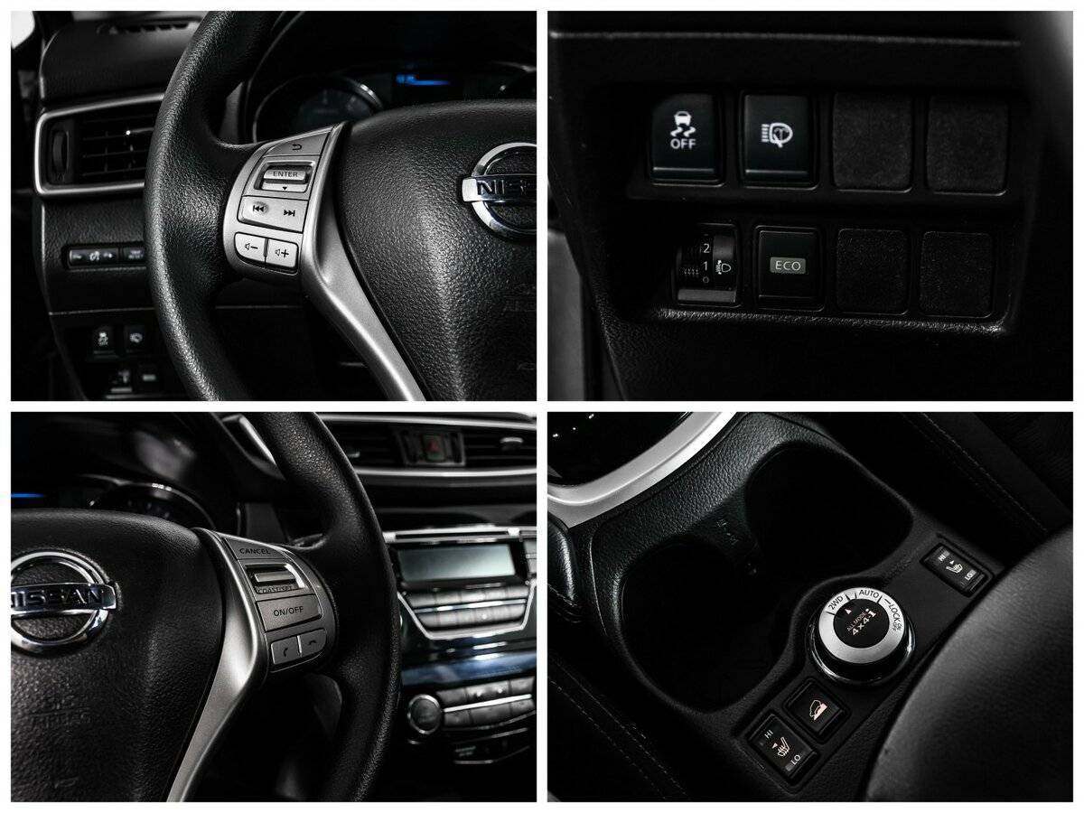 Nissan X-Trail 2016 года с пробегом. Фото: #14