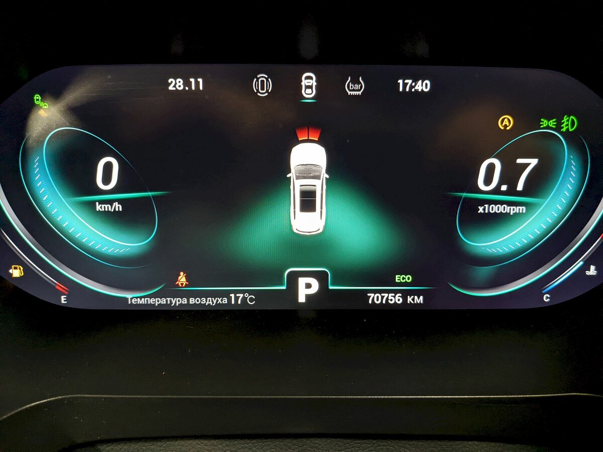 Chery Tiggo 8 Pro 2022 года с пробегом. Фото: #27