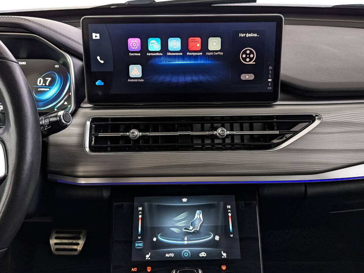 Chery Tiggo 8 Pro 2021 года с пробегом. Фото: #16