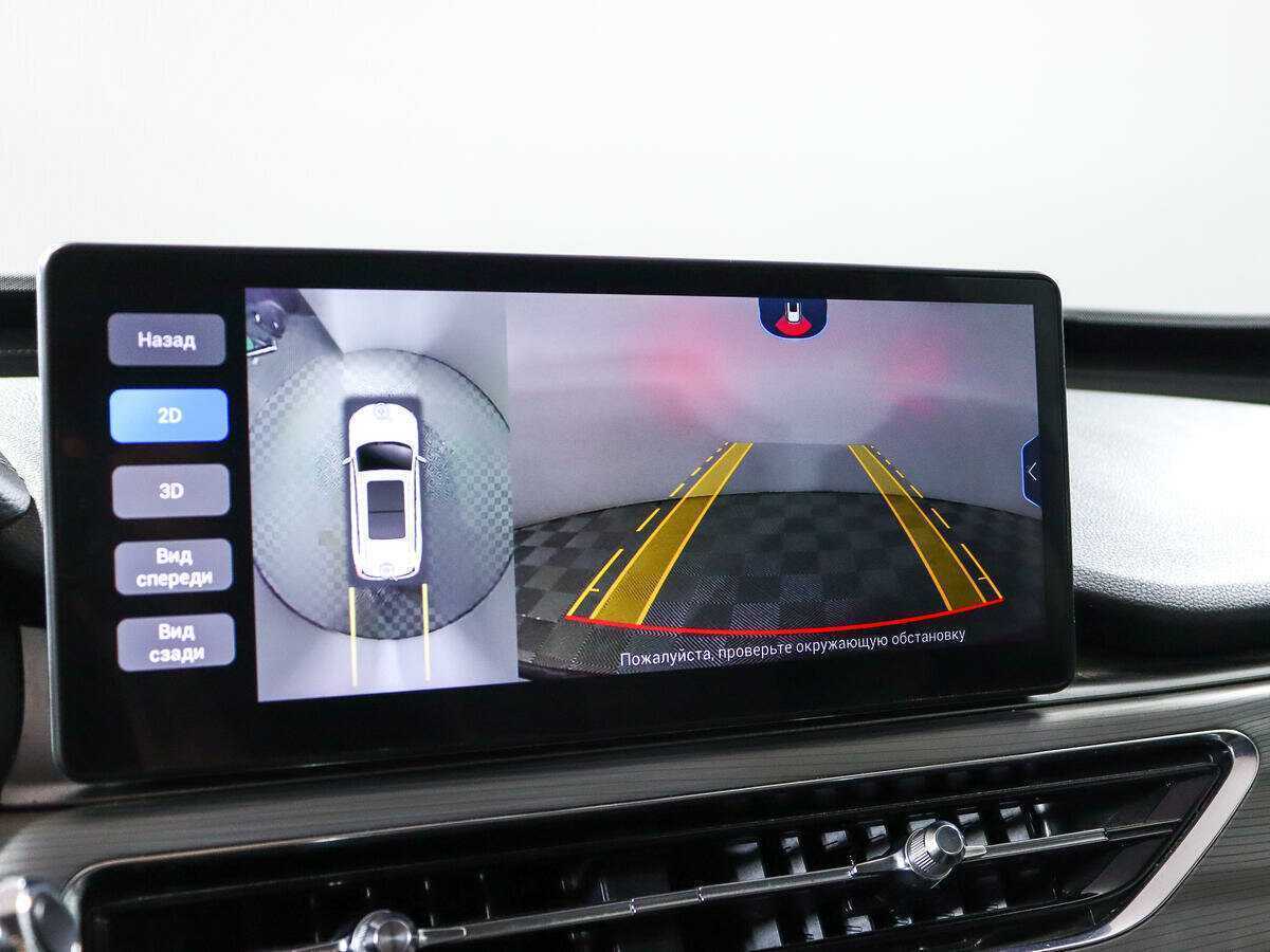 Chery Tiggo 8 Pro 2021 года с пробегом. Фото: #17