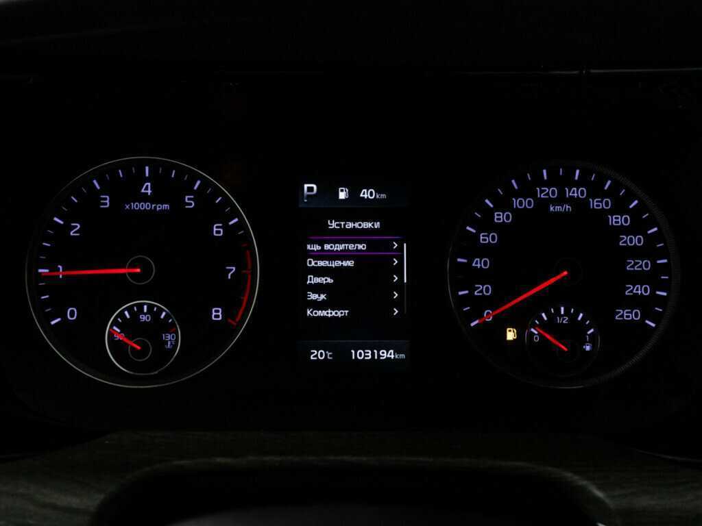 Kia K5 2020 года с пробегом. Фото: #11