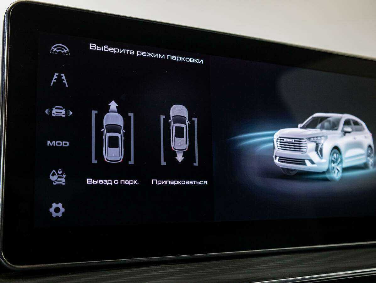 Haval Jolion 2021 года с пробегом. Фото: #18