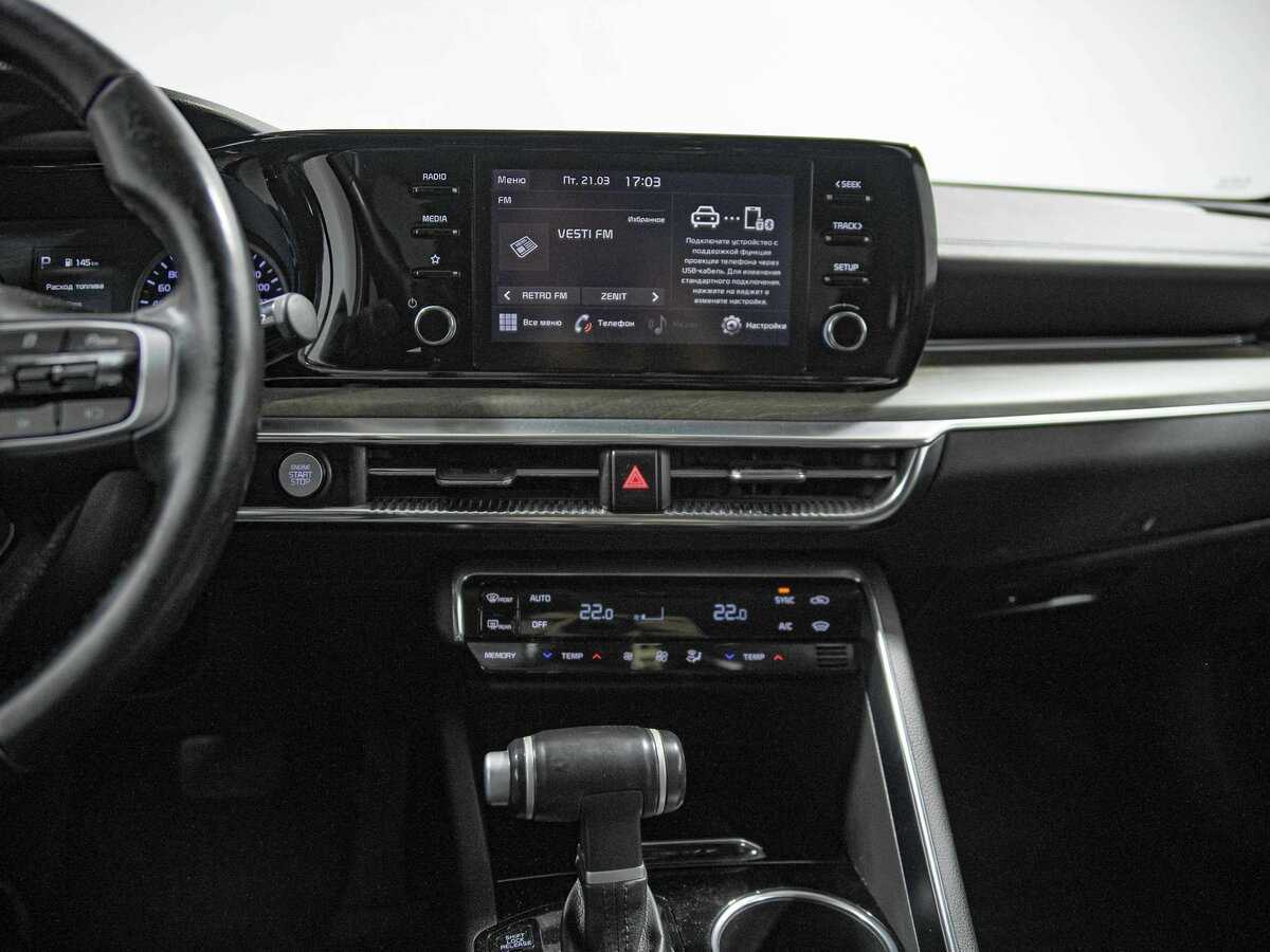 Kia K5 2021 года с пробегом. Фото: #9