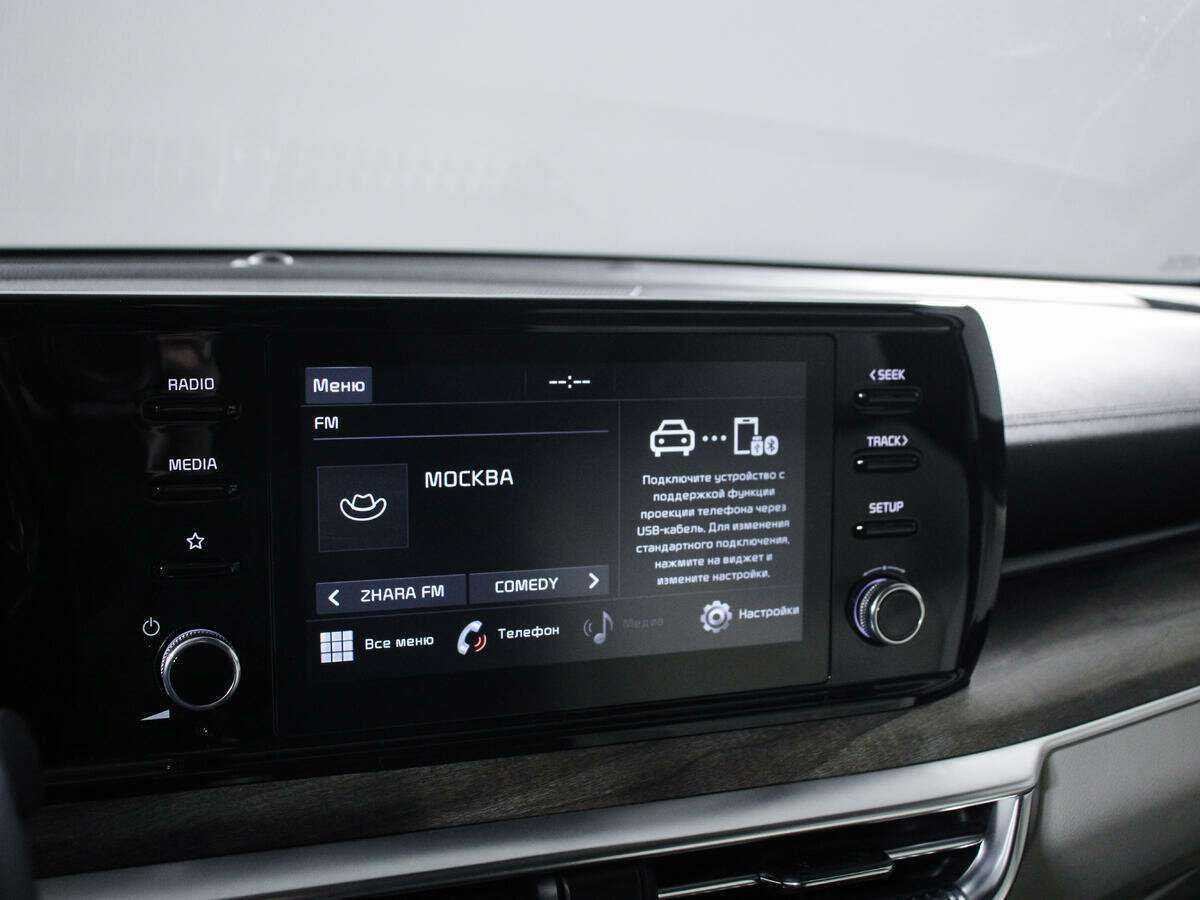 Kia K5 2020 года с пробегом. Фото: #13