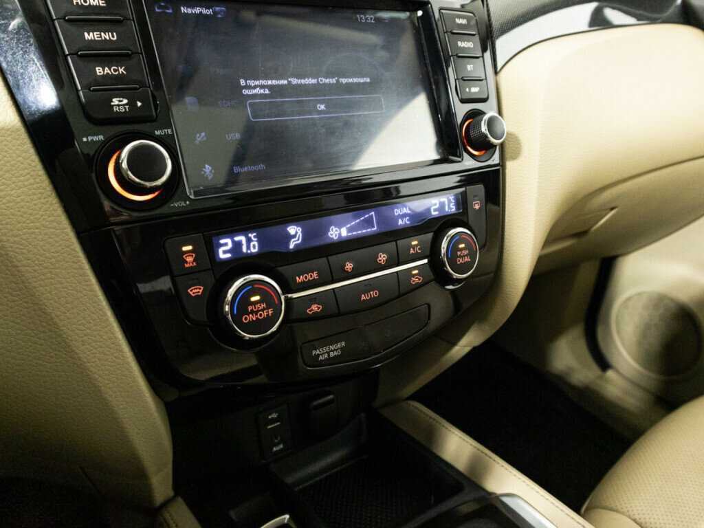 Nissan X-Trail 2016 года с пробегом. Фото: #16
