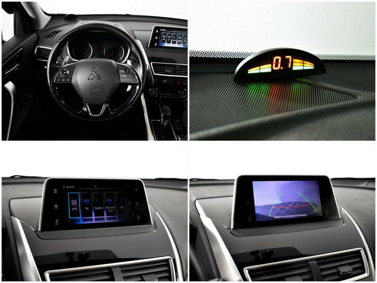 Mitsubishi Eclipse Cross 2018 года с пробегом. Фото: #12