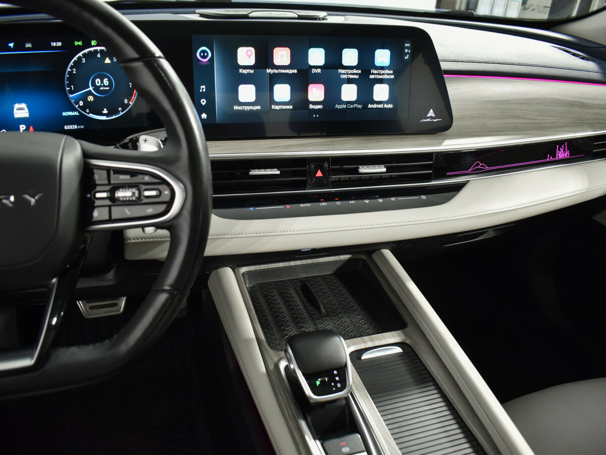 Chery Arrizo 8 2023 года с пробегом. Фото: #17