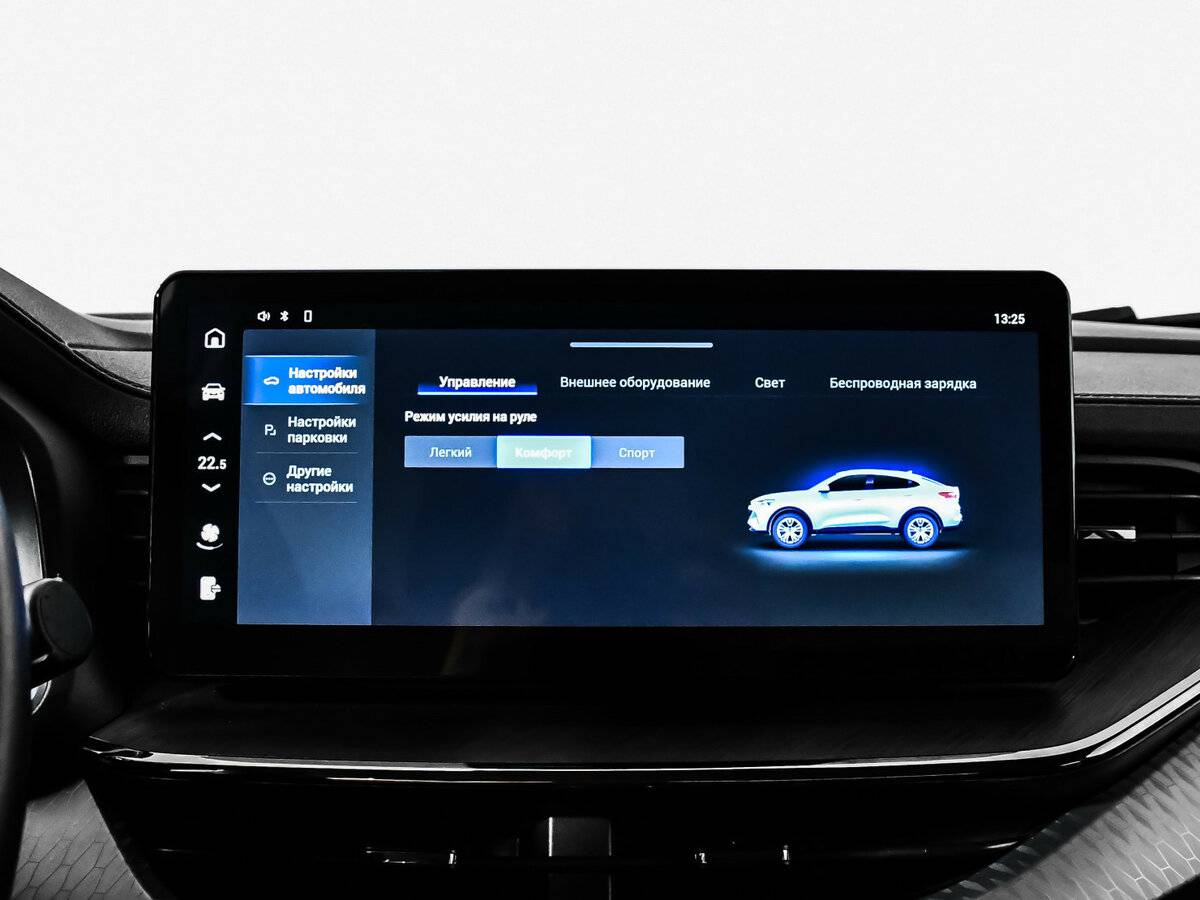 Haval F7x 2023 года с пробегом. Фото: #16