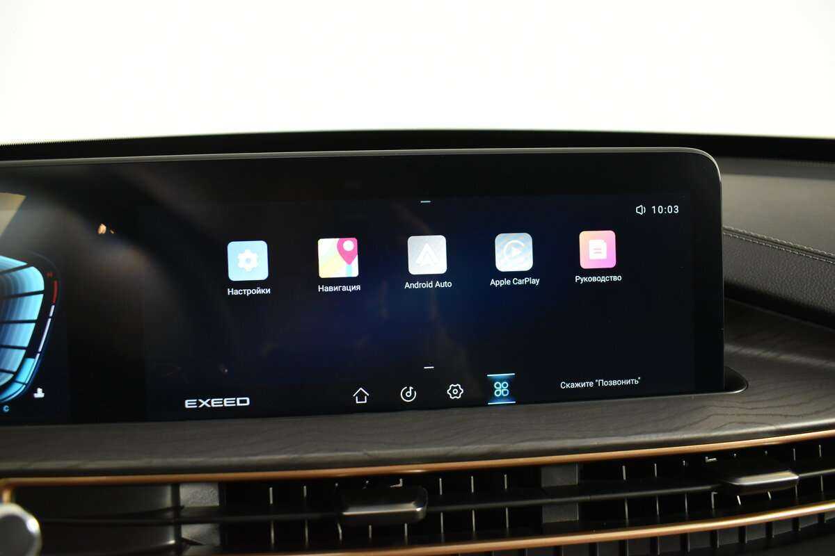 EXEED LX 2023 года с пробегом. Фото: #20