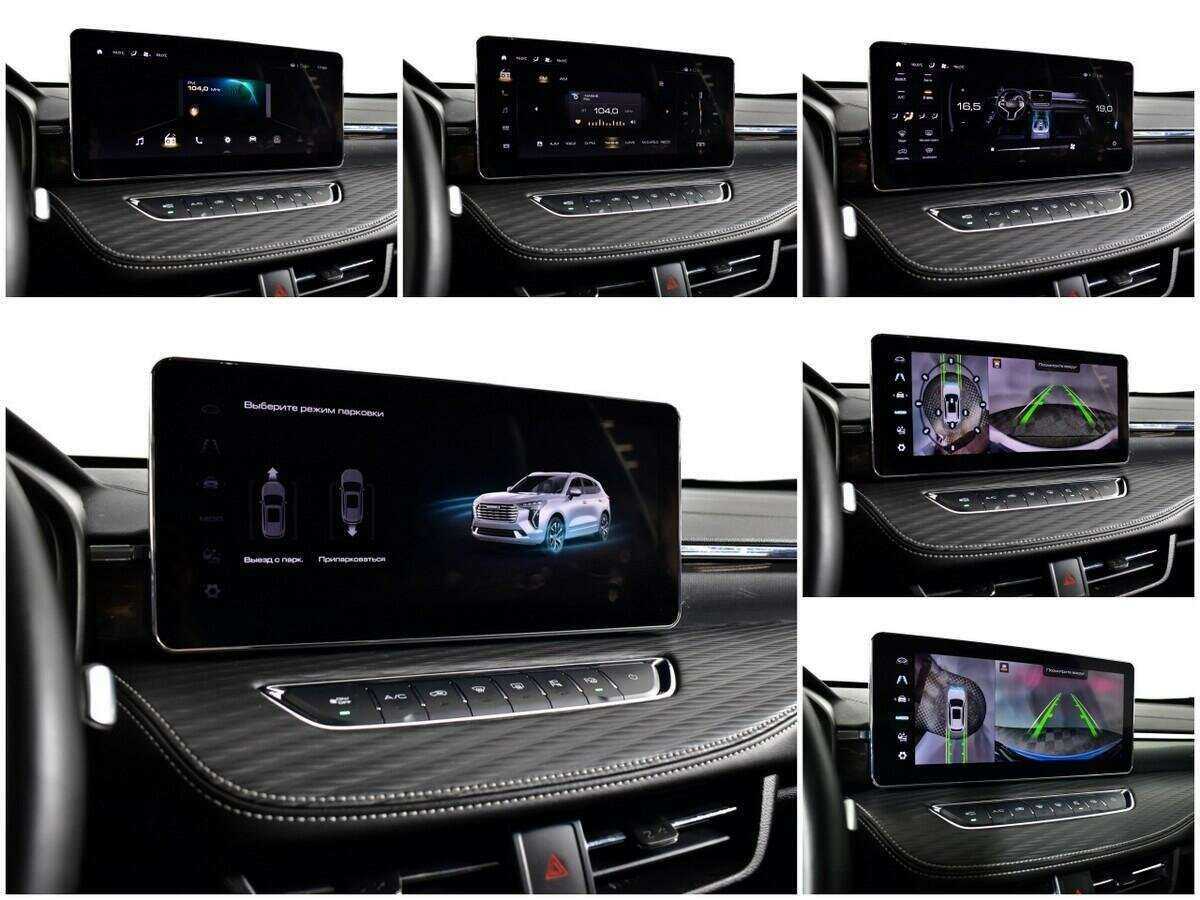 Haval Jolion 2022 года с пробегом. Фото: #12