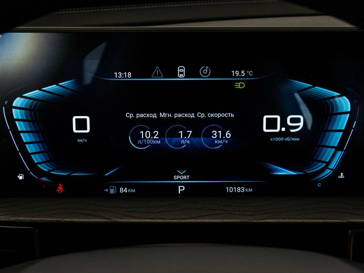 EXEED LX 2023 года с пробегом. Фото: #16