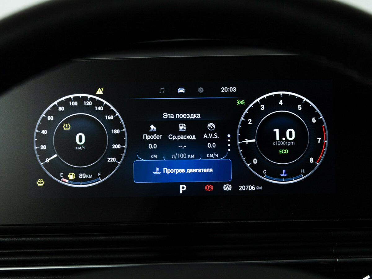 OMODA C5 2024 года с пробегом. Фото: #11