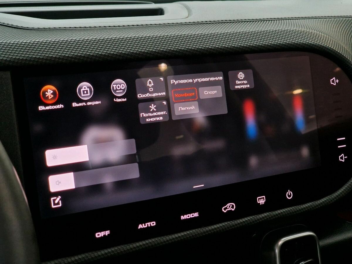 Haval Dargo 2023 года с пробегом. Фото: #21