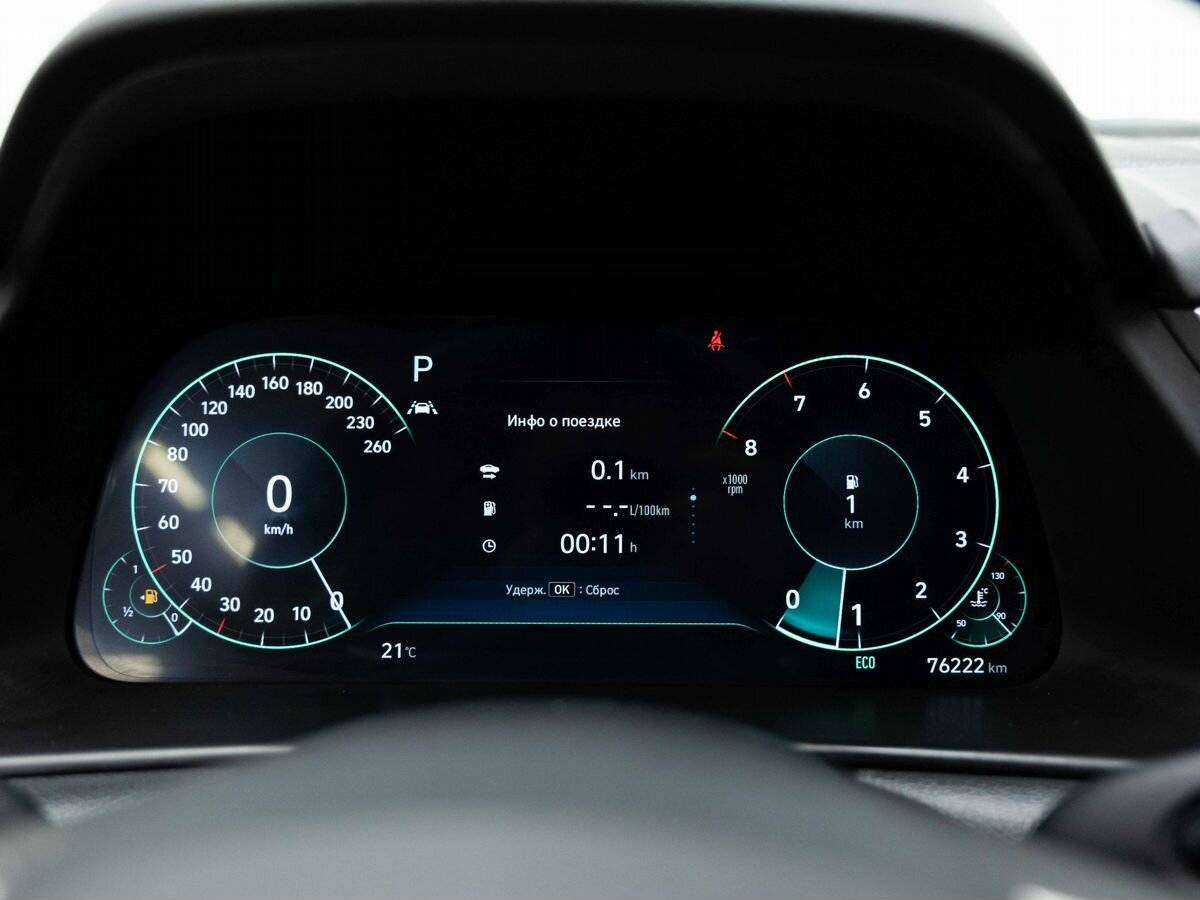 Hyundai Sonata 2021 года с пробегом. Фото: #15