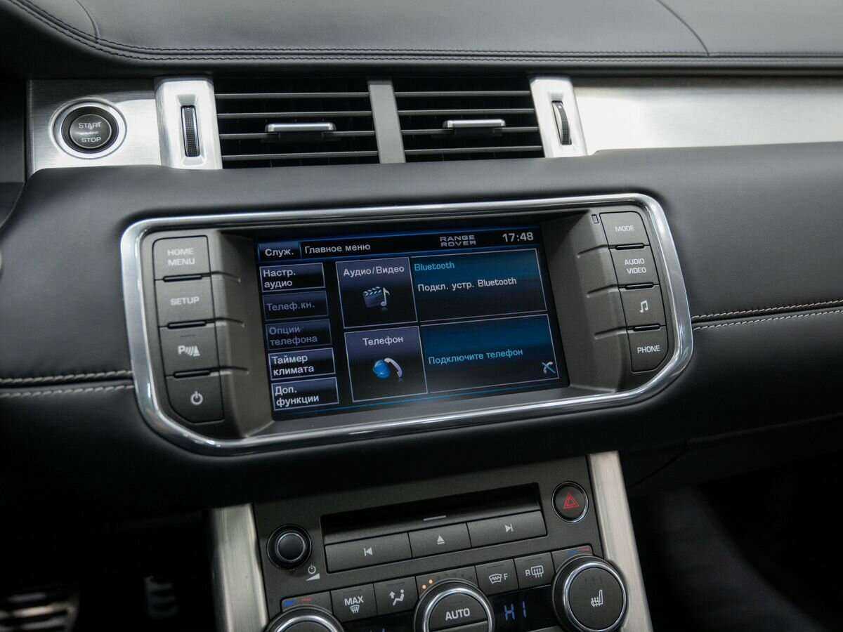 Land Rover Range Rover Evoque 2013 года с пробегом. Фото: #26