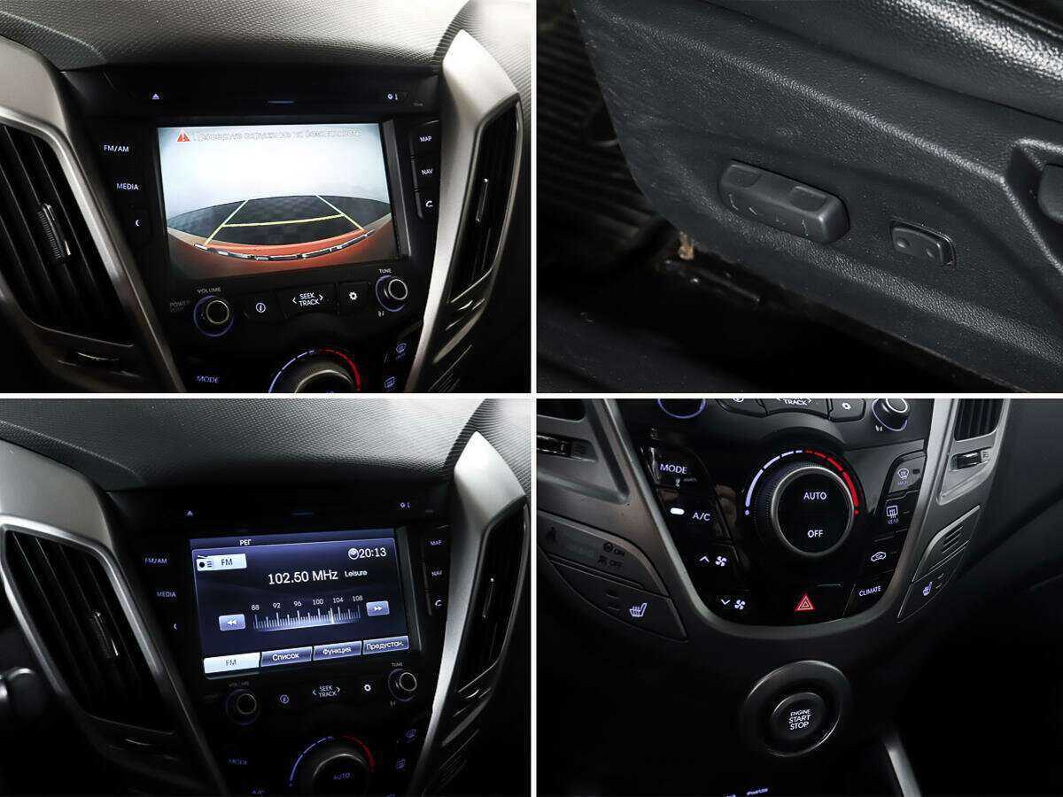 Hyundai Veloster 2014 года с пробегом. Фото: #12