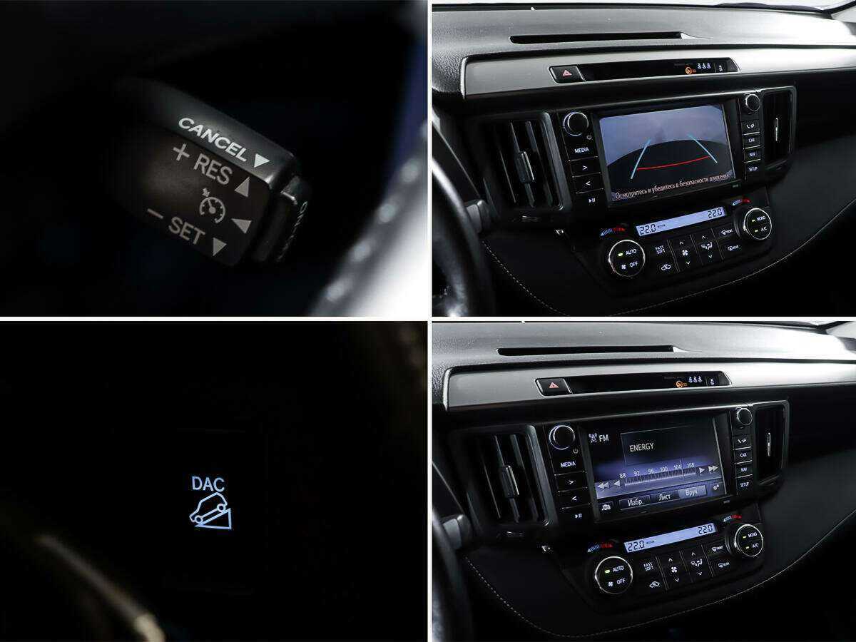 Toyota RAV4 2017 года с пробегом. Фото: #17