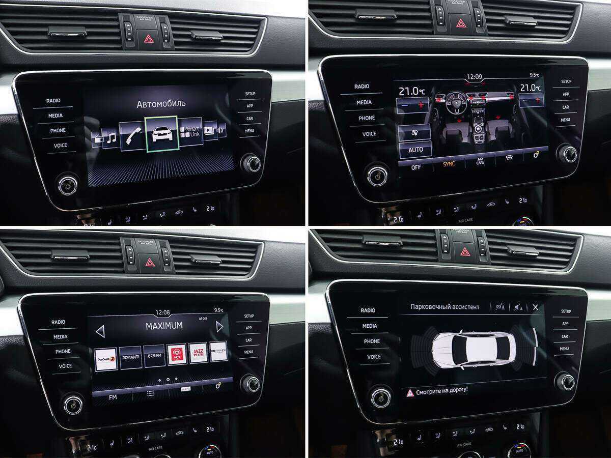 Skoda Superb 2017 года с пробегом. Фото: #18