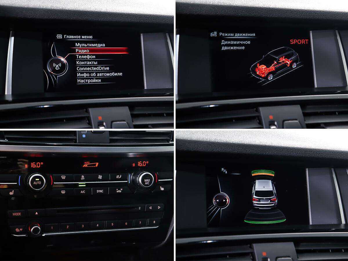 BMW X3 2014 года с пробегом. Фото: #18