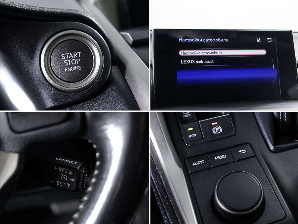 Lexus NX 2015 года с пробегом. Фото: #17