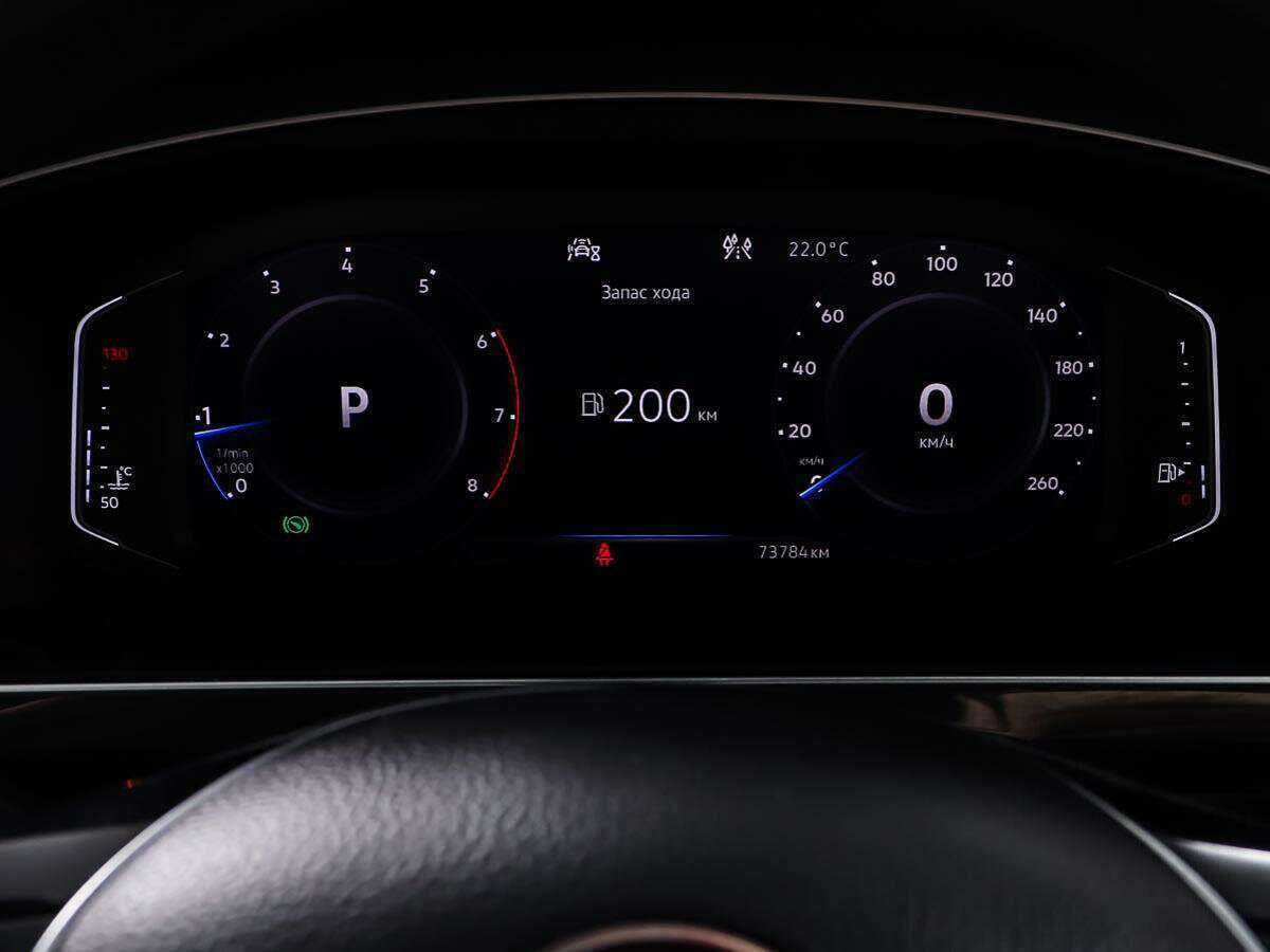 Volkswagen Tiguan 2019 года с пробегом. Фото: #13