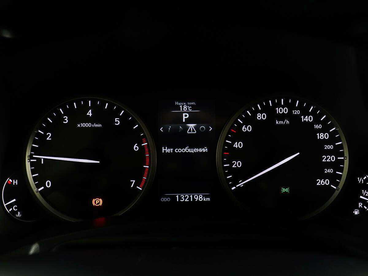 Lexus NX 2014 года с пробегом. Фото: #13