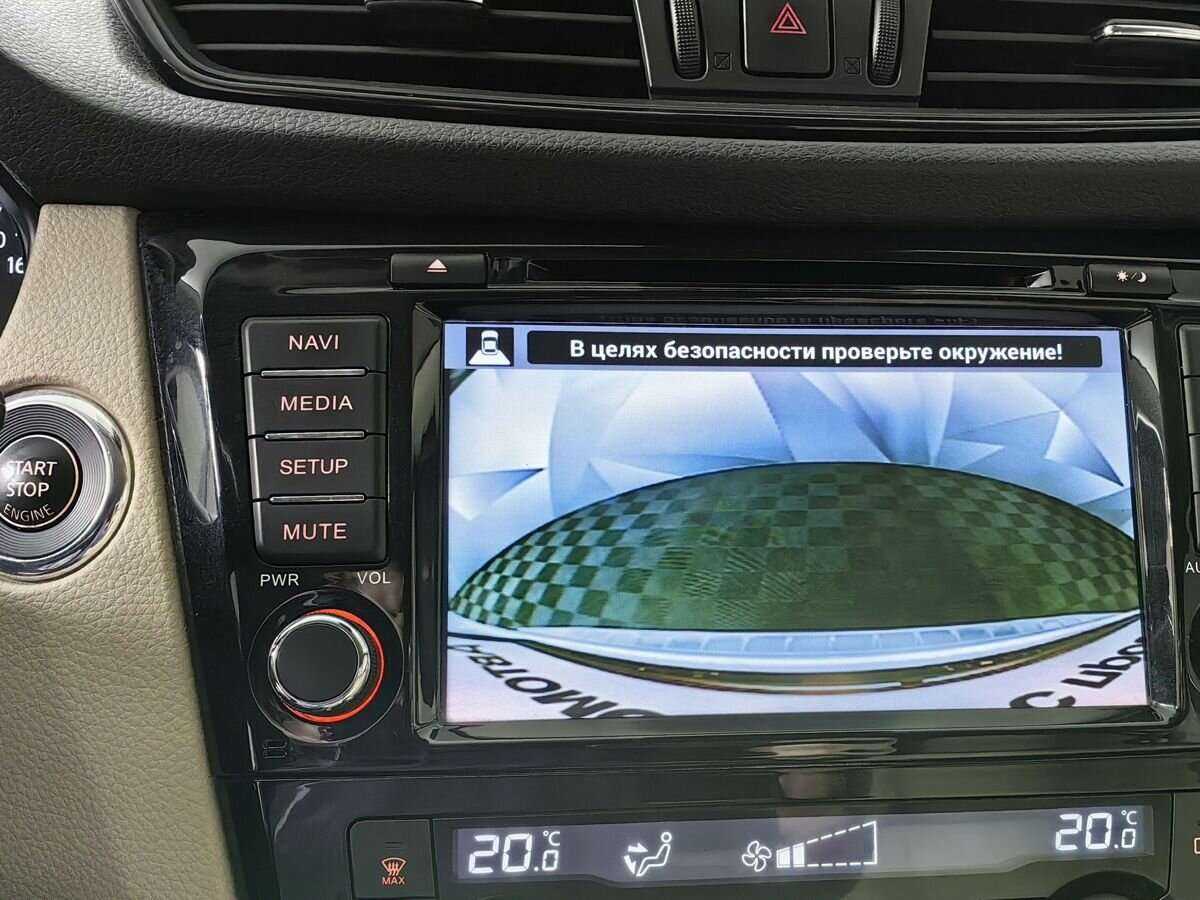 Nissan X-Trail 2019 года с пробегом. Фото: #15