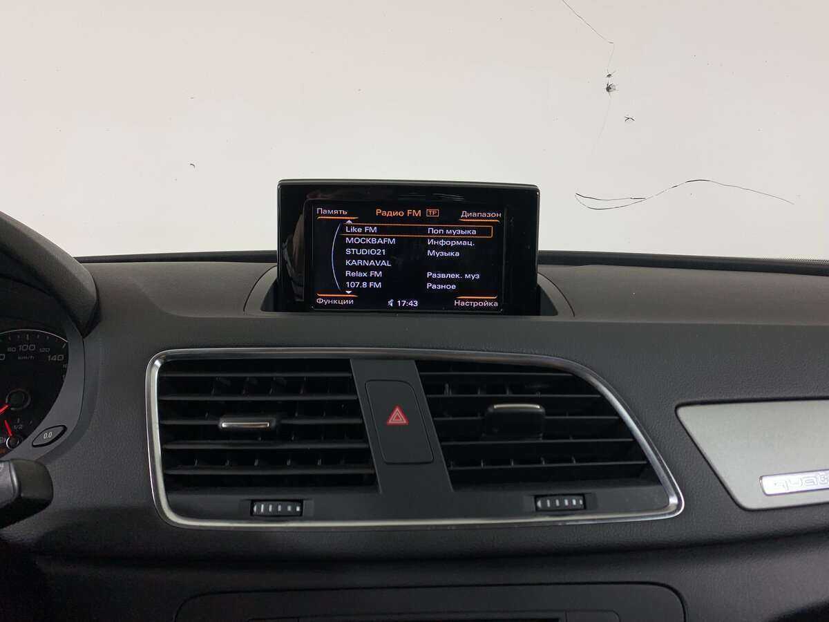 Audi Q3 2014 года с пробегом. Фото: #12