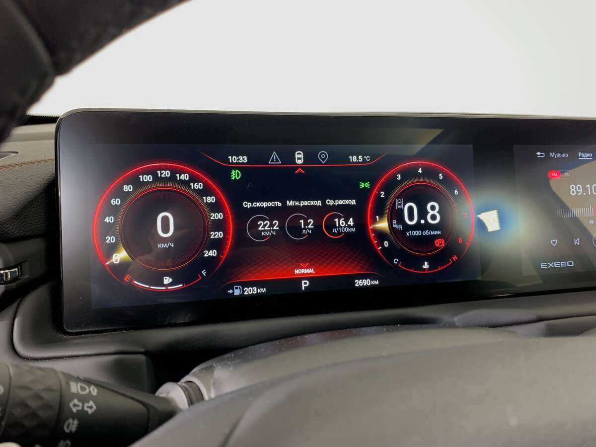 EXEED TXL 2022 года с пробегом. Фото: #13