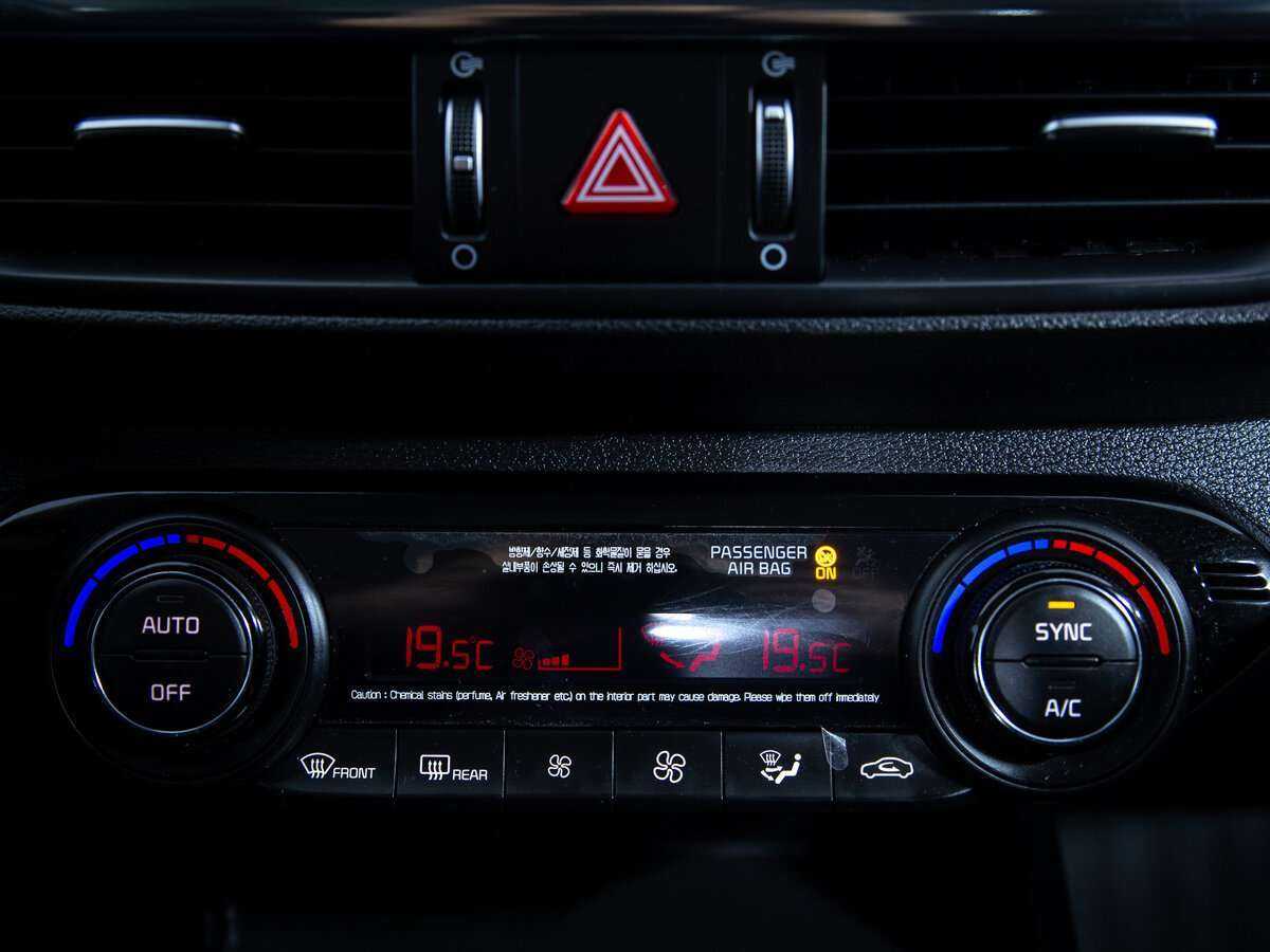 Kia Cerato 2021 года с пробегом. Фото: #11