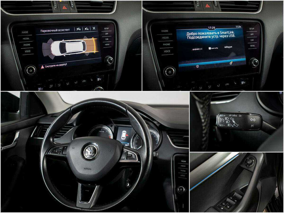 Skoda Octavia 2018 года с пробегом. Фото: #12