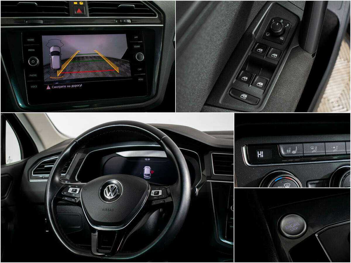 Volkswagen Tiguan 2018 года с пробегом. Фото: #12