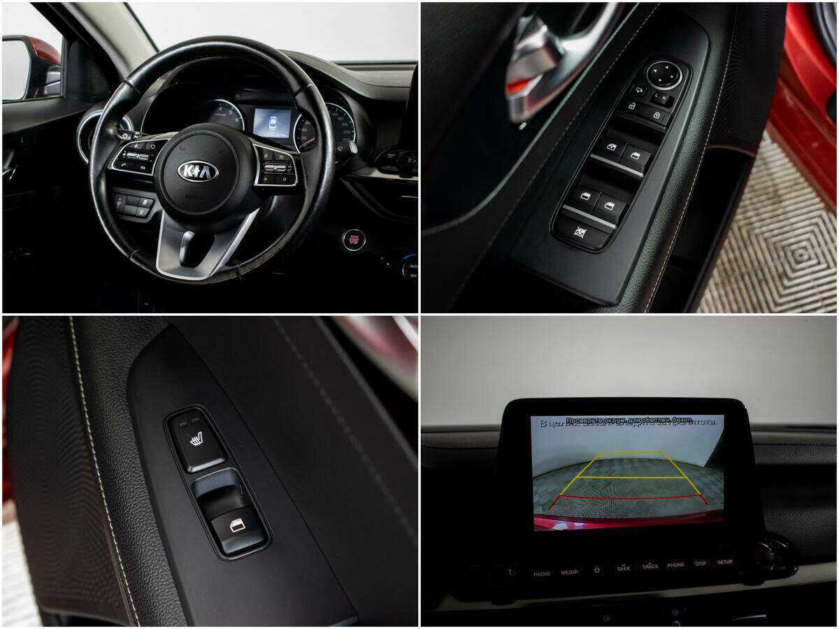Kia Cerato 2020 года с пробегом. Фото: #10