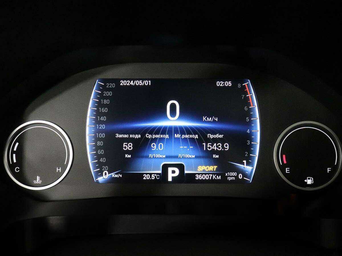 Chery Tiggo 8 2023 года с пробегом. Фото: #9