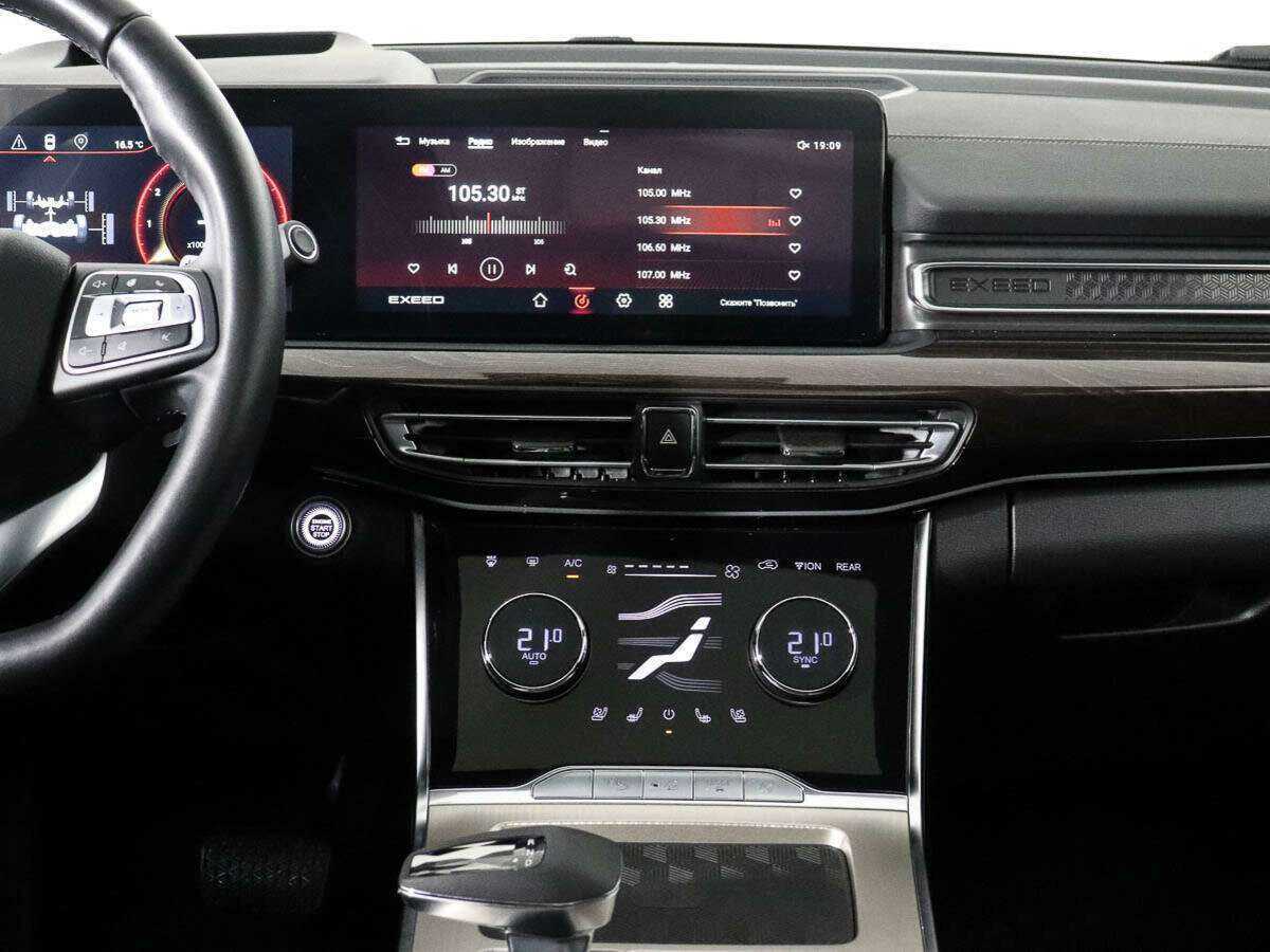EXEED VX 2022 года с пробегом. Фото: #13