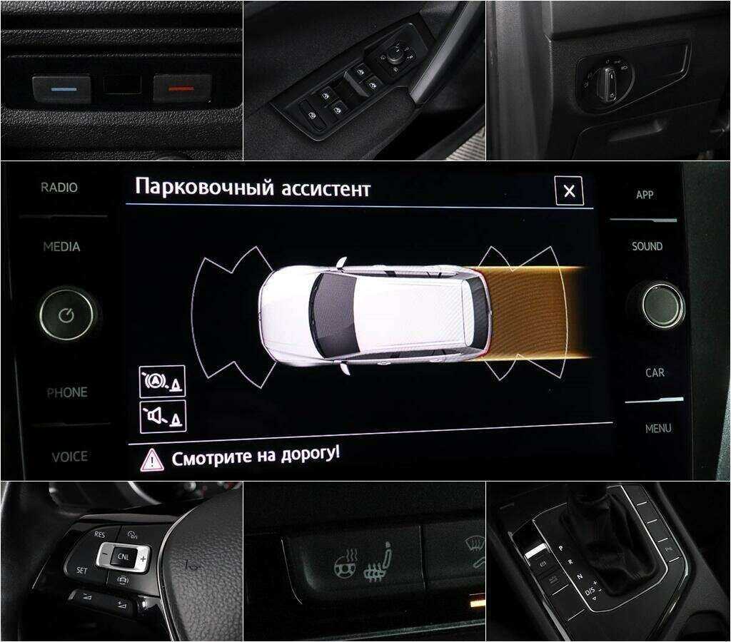 Volkswagen Tiguan 2020 года с пробегом. Фото: #9
