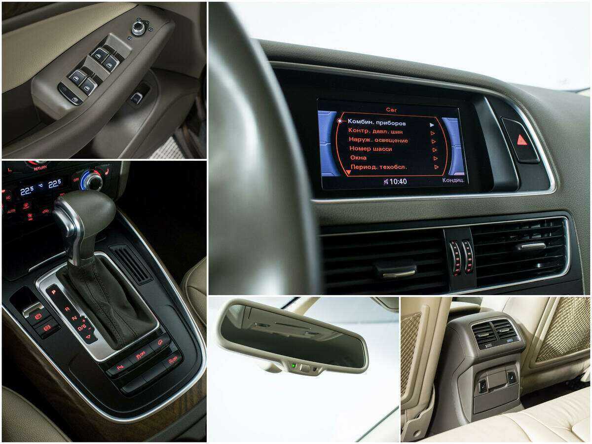 Audi Q5 2013 года с пробегом. Фото: #10