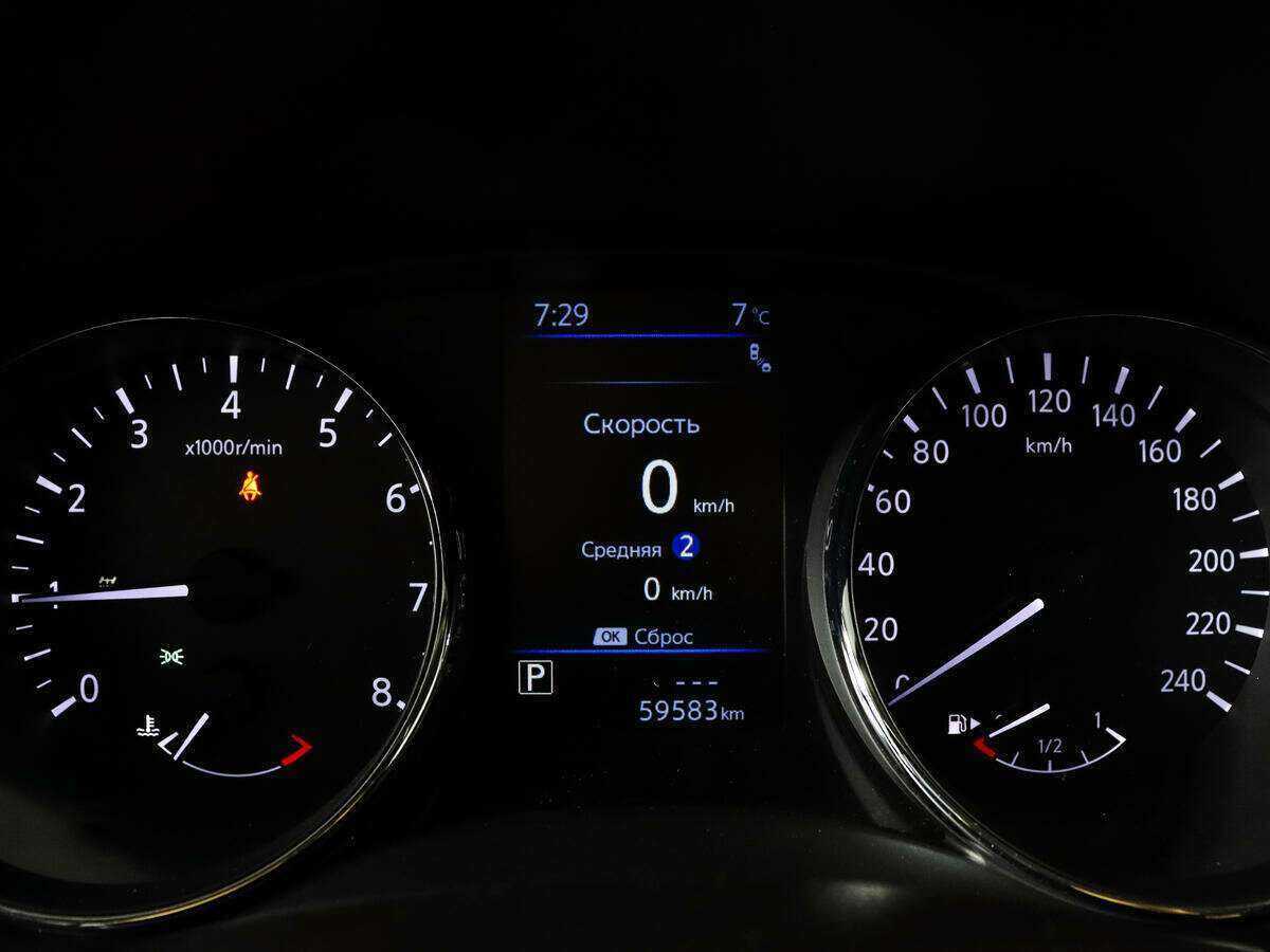 Nissan X-Trail 2021 года с пробегом. Фото: #8