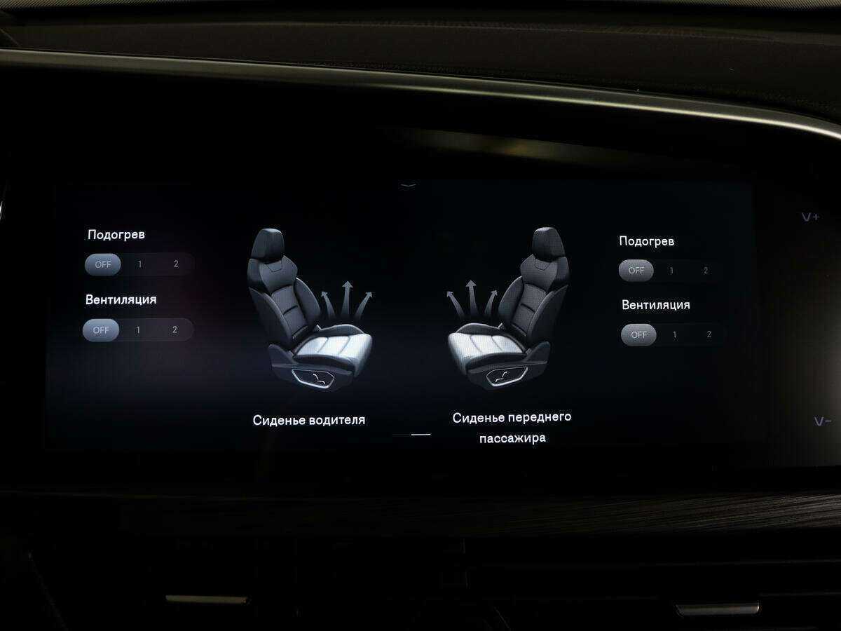 Geely Tugella 2021 года с пробегом. Фото: #22