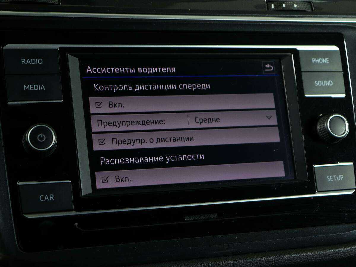 Volkswagen Tiguan 2017 года с пробегом. Фото: #17