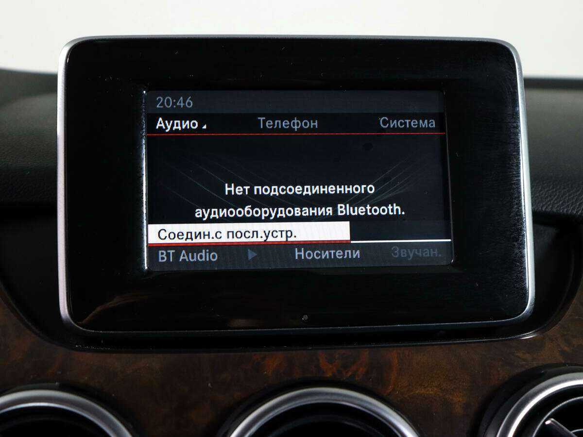 Mercedes-Benz B-Класс 2014 года с пробегом. Фото: #18