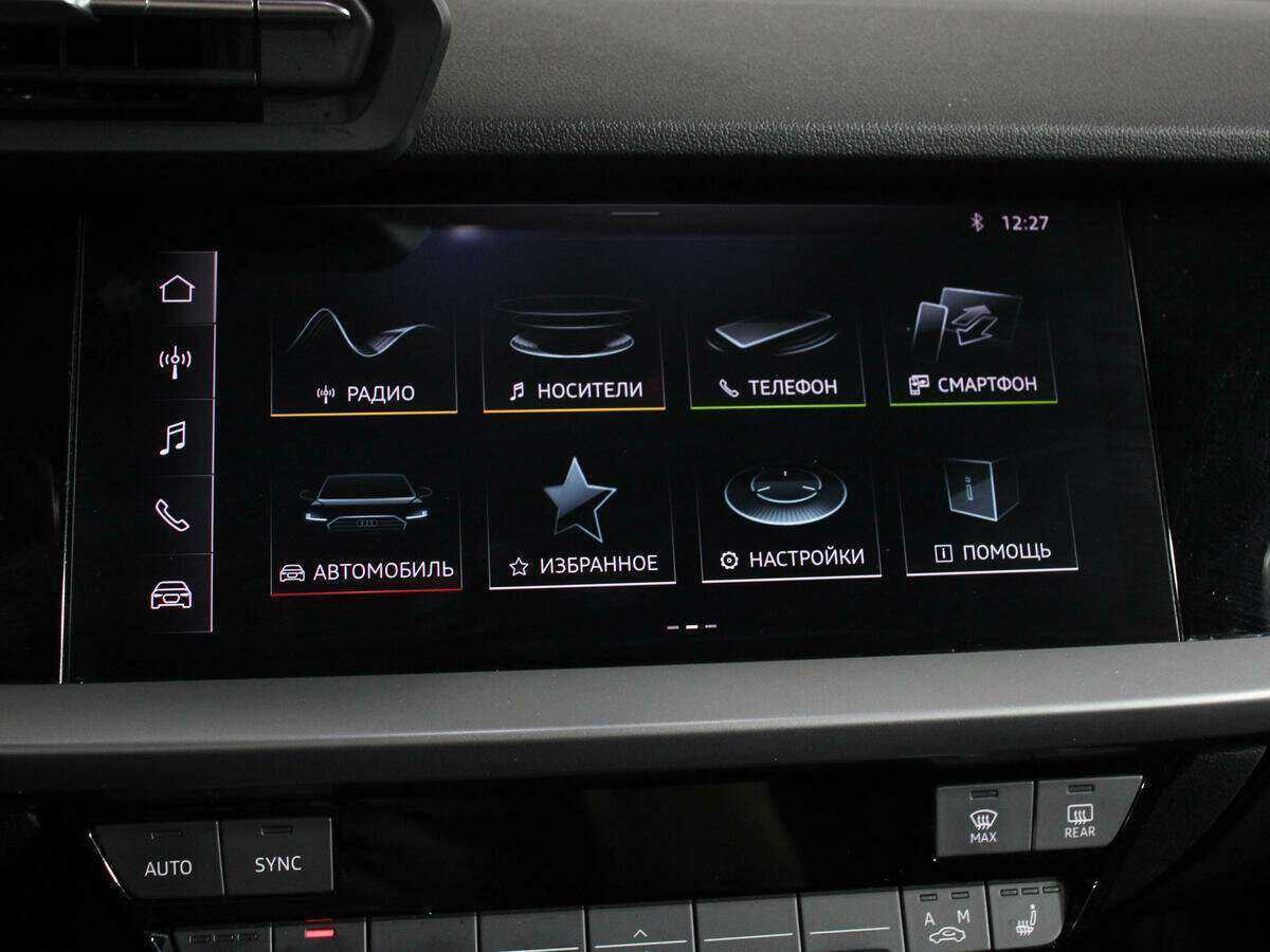 Audi A3 2021 года с пробегом. Фото: #19