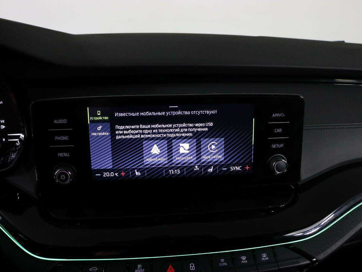 Skoda Octavia 2020 года с пробегом. Фото: #24